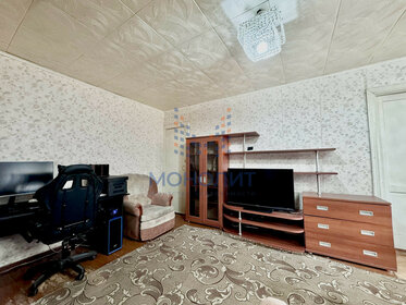 42,6 м², 2-комнатная квартира 2 990 000 ₽ - изображение 31