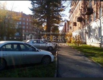 Купить дом на улице Яркая в Казани - изображение 35