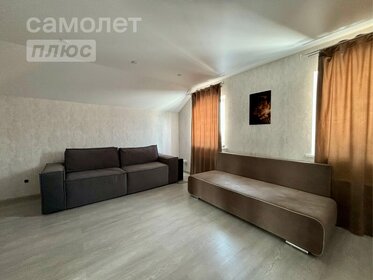 125 м² дом, 8,2 сотки участок 12 300 000 ₽ - изображение 36