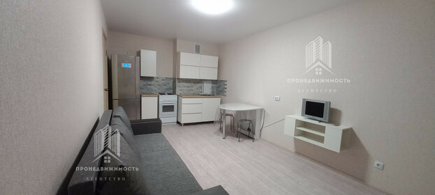 Купить трехкомнатную квартиру площадью 100 кв.м. в Ростовской области - изображение 47