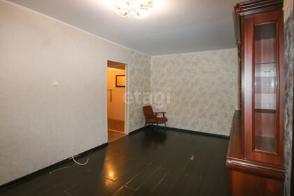 46,5 м², 2-комнатная квартира 3 550 000 ₽ - изображение 114