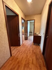 Купить трехкомнатную квартиру в ЖК «ГАЛАКТИКА 2|3» в Воронеже - изображение 51