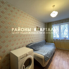 Квартира 44,5 м², 2-комнатная - изображение 5