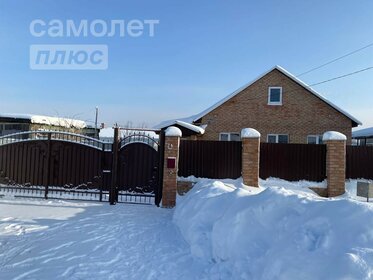 190 м² дом, 18,7 сотки участок 7 200 000 ₽ - изображение 50