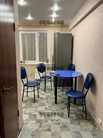 Снять комнату в квартире в районе Фрунзенский в Саратове - изображение 23