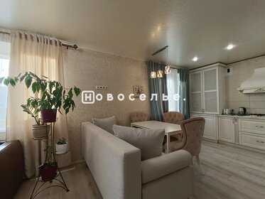 Купить квартиру с лоджией и с ремонтом в Ханты-Мансийском автономном округе - Югре - изображение 11