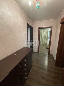 Купить квартиру с лоджией в ЖК «Новоград Монино» в Москве и МО - изображение 47