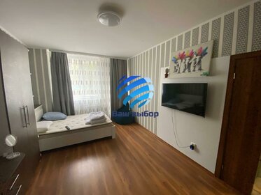 55 м², 2-комнатная квартира 27 000 ₽ в месяц - изображение 45