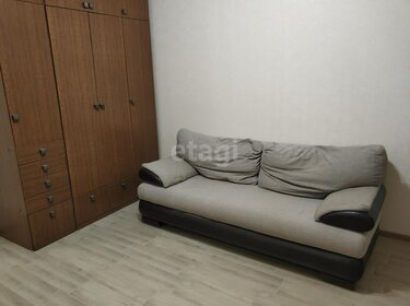 25,6 м², квартира-студия 3 150 000 ₽ - изображение 53