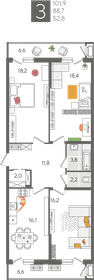 103,7 м², 4-комнатные апартаменты 52 264 800 ₽ - изображение 24