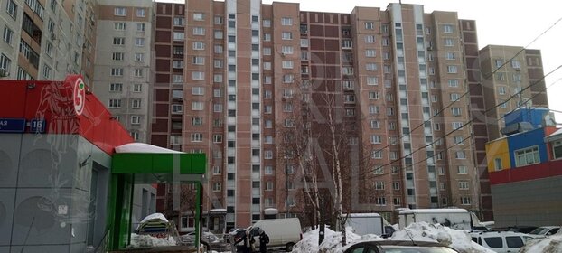 Купить 4-комнатную квартиру в районе Поселение Сосенское в Москве и МО - изображение 9