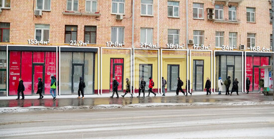 Купить квартиру с дизайнерским ремонтом у метро Улица Дыбенко (оранжевая ветка) в Санкт-Петербурге и ЛО - изображение 26