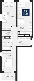 65 м², 2-комнатная квартира 7 760 000 ₽ - изображение 20