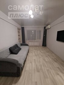 61,5 м², 4-комнатная квартира 3 500 000 ₽ - изображение 91