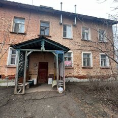 Квартира 30,8 м², студия - изображение 1