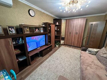 51 м², 2-комнатная квартира 3 900 000 ₽ - изображение 48