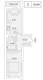 Квартира 35,9 м², 1-комнатная - изображение 1