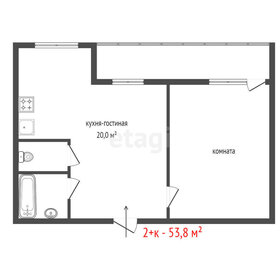 Квартира 53,8 м², 2-комнатная - изображение 5