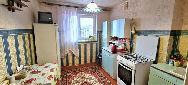 Купить квартиру с высокими потолками в районе Кировский в Перми - изображение 39