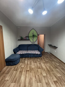 122,5 м², 3-комнатная квартира 8 200 000 ₽ - изображение 29