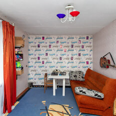 Квартира 41,5 м², 2-комнатная - изображение 5