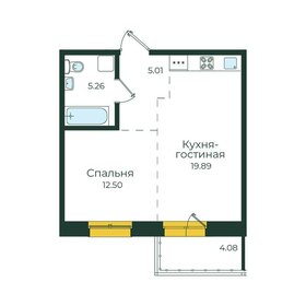 Квартира 46,7 м², 2-комнатная - изображение 1