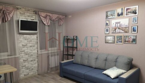 36 м², квартира-студия 25 000 ₽ в месяц - изображение 47