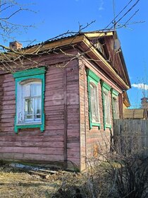 Снять двухкомнатную квартиру в брежневке в Новосибирске - изображение 1