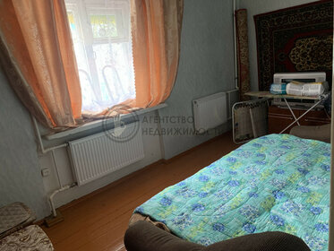 Купить трехкомнатную квартиру площадью 100 кв.м. в ЖК Sky House в Москве и МО - изображение 54