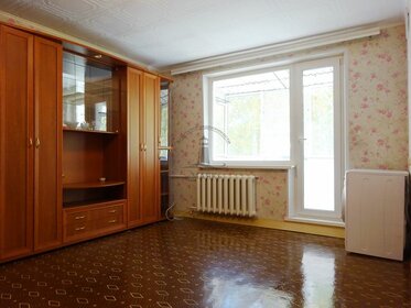 45,8 м², 2-комнатная квартира 4 050 000 ₽ - изображение 119