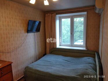 36 м², квартира-студия 6 950 000 ₽ - изображение 53