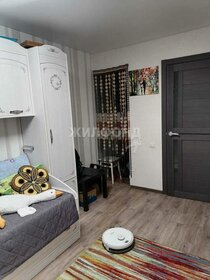 58 м², 3-комнатная квартира 2 850 000 ₽ - изображение 84