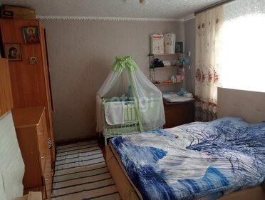 Купить однокомнатную квартиру без отделки или требует ремонта в районе Красногвардейский в Санкт-Петербурге и ЛО - изображение 24