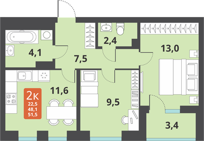 50,1 м², 2-комнатная квартира 6 260 000 ₽ - изображение 14