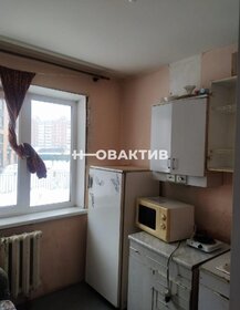 28,5 м², 1-комнатная квартира 4 550 000 ₽ - изображение 11