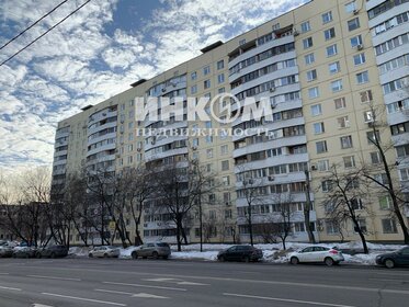 41 м², 2-комнатная квартира 19 500 000 ₽ - изображение 100