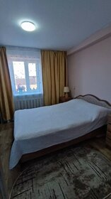 50 м² дом, 6 соток участок 5 355 000 ₽ - изображение 74