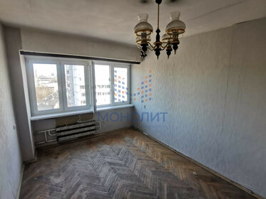 36 м², 2-комнатная квартира 10 000 000 ₽ - изображение 7