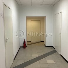 278 м², офис - изображение 1