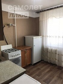 45,7 м², 2-комнатная квартира 3 800 000 ₽ - изображение 66