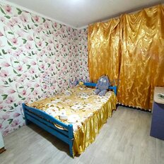 Квартира 61 м², 3-комнатная - изображение 3