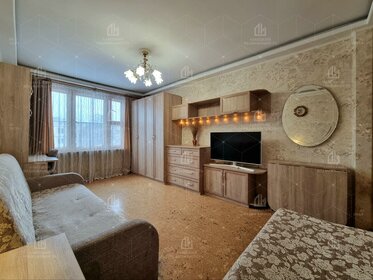 80 м² дом, 12 соток участок 1 250 000 ₽ - изображение 68