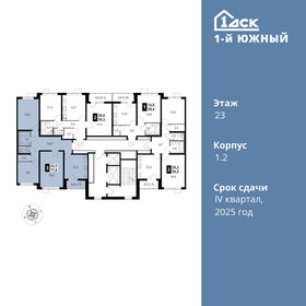 80 м², 3-комнатная квартира 14 500 000 ₽ - изображение 94