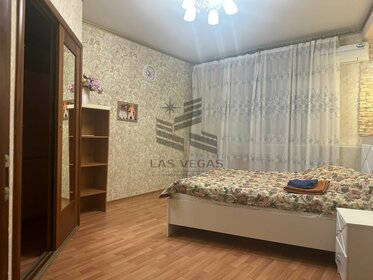 75 м², 3-комнатная квартира 37 000 ₽ в месяц - изображение 3