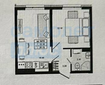 36 м², 1-комнатная квартира 3 600 000 ₽ - изображение 41