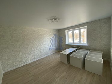 75,7 м², 2-комнатная квартира 6 620 000 ₽ - изображение 39