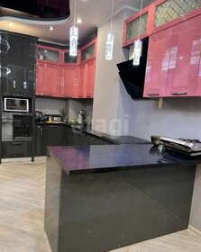 150 м² часть дома, 2,8 сотки участок 19 000 000 ₽ - изображение 57