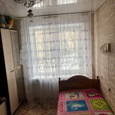 Квартира 60,5 м², 3-комнатная - изображение 5