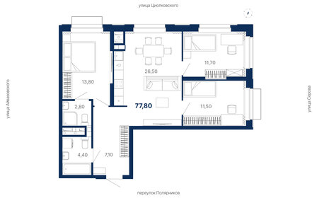 Квартира 77,8 м², 3-комнатная - изображение 1