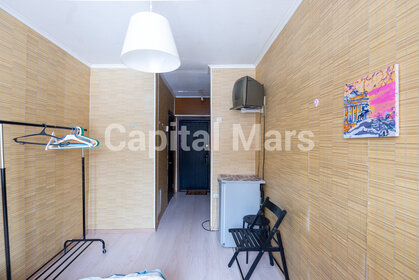 40 м², 1-комнатная квартира 49 000 ₽ в месяц - изображение 37